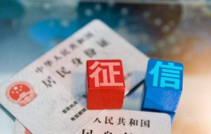 解锁南京经济适用房的隐藏价值：抵押贷款新选择