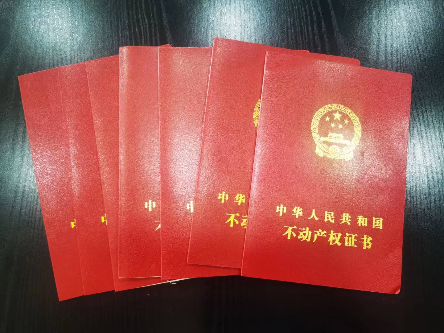 南京安置房抵押贷款全攻略：解锁您的房产价值缩略图